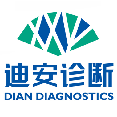 迪安诊断