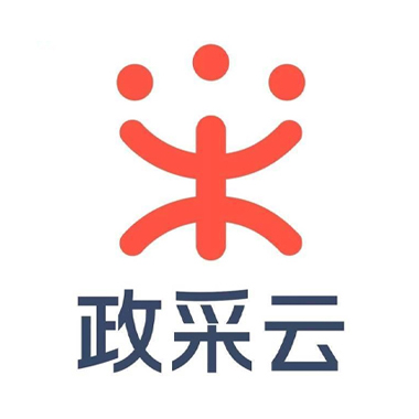 政采云