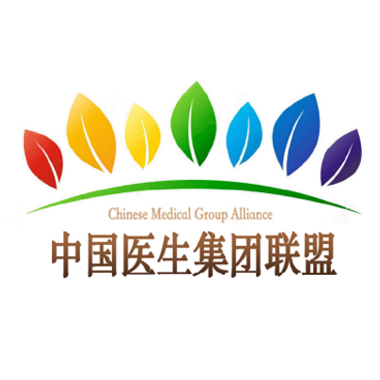 中国医生集团联盟