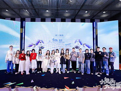 会议服务公司怎么选？政企会务采购全维度筛选指南